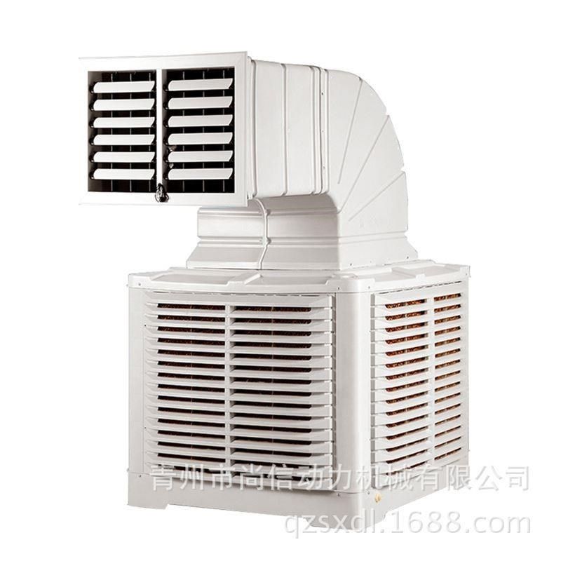 冷风机通风降g温设备车间水冷空调扇畜牧养殖厂房制冷可移动冷风,机械设备,制冷设备,淘宝优惠券,粉丝福利购,淘宝优惠卷