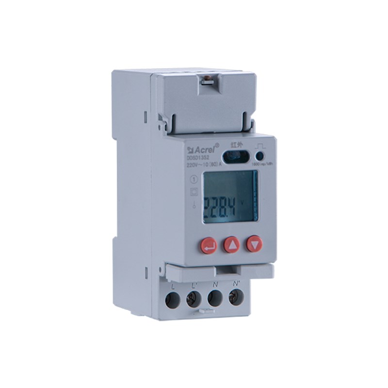 特价安科瑞DDSD135r2单相电表电子智能电度表多功能电能表60A电表