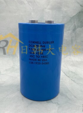 DCMXE1846 500V9000UF 500VDC带固定螺栓电容器 CORNELL WDUBILIE