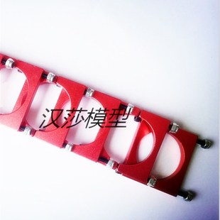 3540mm 铝管夹碳管多轴云台管夹8