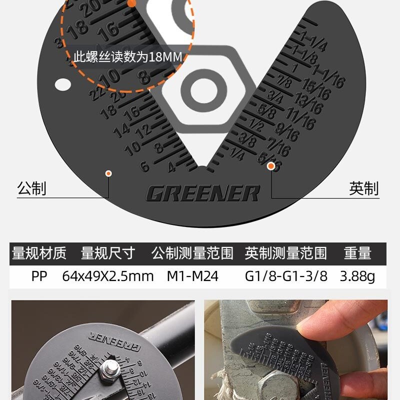 绿林1/2大飞套筒头加长电动扳手六角螺丝风炮套头工具螺母空心8mm图片