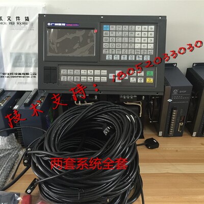 广数数控系统GSK928TEII/928TA2/928TEa/928TDL两轴数控车床系统