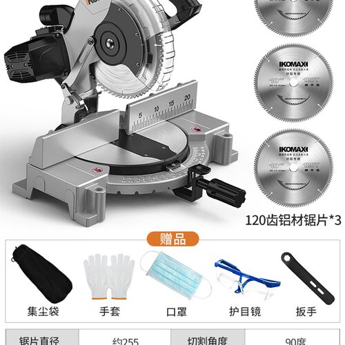 锯铝机铝合金切割机铝材切角机45度高精度铝型材多功能木工切铝机
