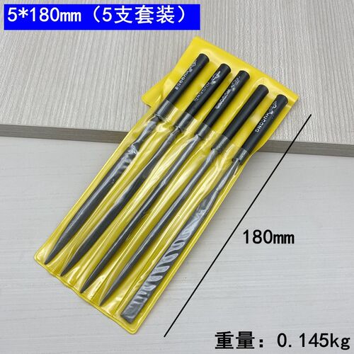 什锦锉套装小型整型手锉刀打磨钢挫刀140半圆三角方扁平搓180