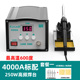 高频焊台203H恒温可调大功率150W电烙铁BONKOTE205h数显智能涡流