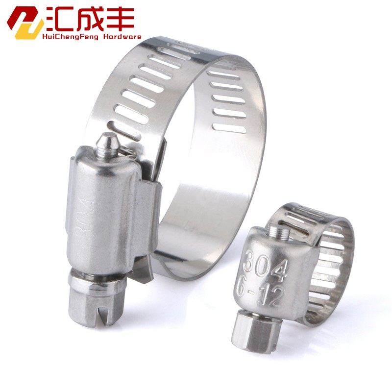 304不锈钢卡箍喉箍抱箍水管油烟机洗衣机煤气管卡扣管夹管卡