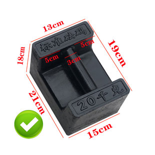 砝码铸铁锁型25公斤校准地磅电子秤电梯法码搅拌站M1配重20kg健身