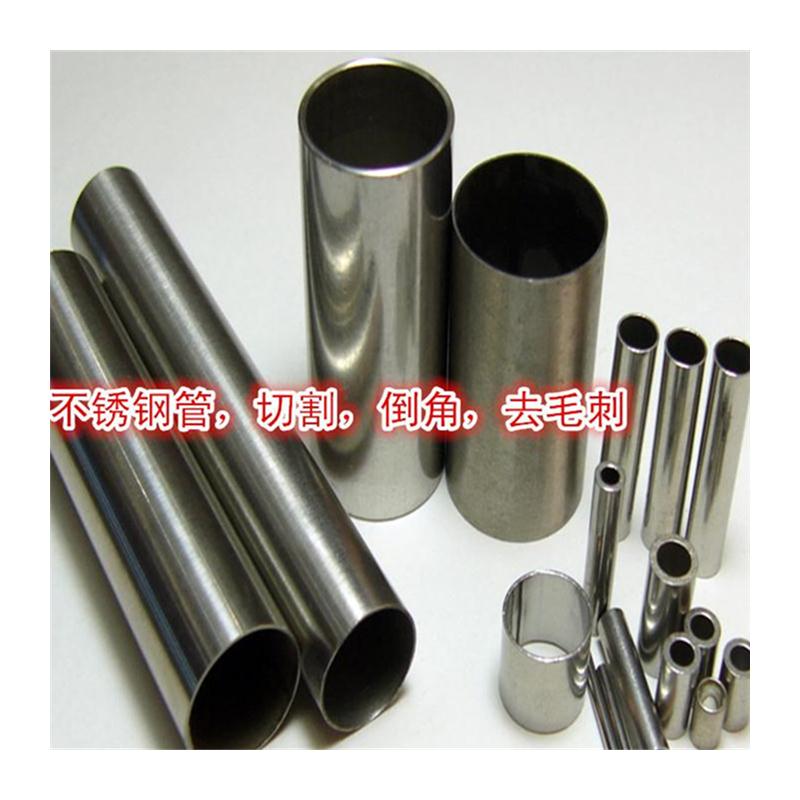 304不锈钢毛细管无缝不锈钢管外径12 3 4 5 6 7 8 9mm壁厚0.5加工