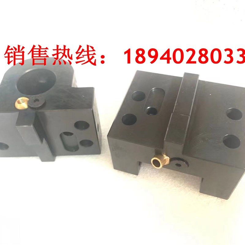 内孔镗孔台湾六鑫LS120-8T油压刀塔刀座/JASU佳速Y130-T8工位刀夹