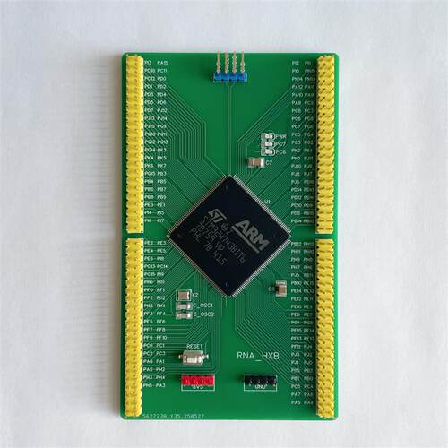 STM32H743BIT6核心板 STM32H7最小系统 学习板送排针 高性能M7