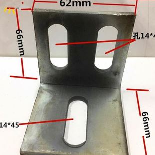 L型90度热镀锌角码 幕墙立柱梁固定铁角三角铁焊接连接配件60200