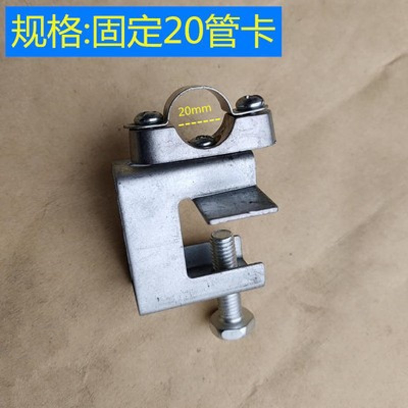 钢结构固定管卡夹子KBG电线管固定吊卡工字O钢卡钢梁夹夹镀锌管箍