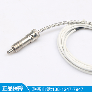 可调温控压簧热电偶 进口PT100可调式 压簧热电阻 卡口式 203 WZPT