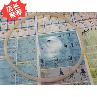 热卖 压力桶大型密封圈39X37cm直径点胶桶罐盖子方条白色透明胶圈