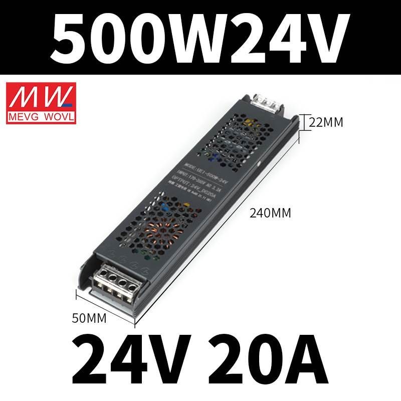 明纬开关电源12v24v60w100w200w300w400变压器灯带线性灯转化器,个性定制/设计服务/DIY,明信片定制,淘宝优惠券,粉丝福利购,淘宝优惠卷