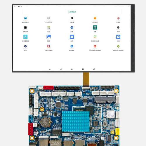亮钻RK3588S开发板 安卓Linux系统 AI识别人工智能安防工业控制