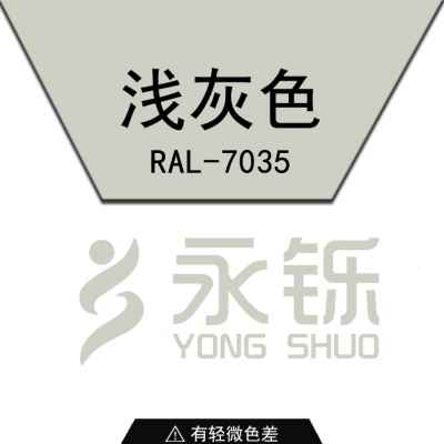 厂销新品氟碳漆f金属漆户外不锈钢结构铝板铁门防腐防锈漆外墙翻