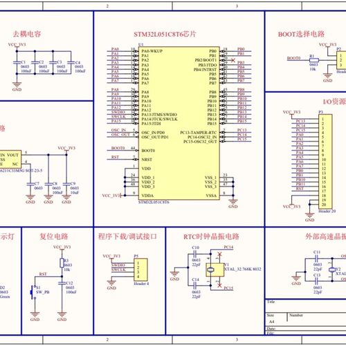 STM32L051C8T6开发板STM32L0低功耗M0核心板ARM最小系统板评估板
