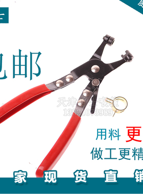 直汽车水管油管弹性卡n箍钳子喉箍拆卸装钳子汽修专用工具FOSN卡