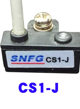SNFG D-A93气动夹具配件磁性开关D-C73感应CS1-F传感器气缸行程
