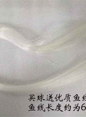 大号实心金属球i不锈钢球自制牛顿摆球撞球配件物理实验有穿线孔