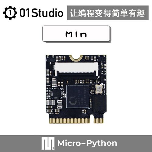 M1n K210迷你核心板 金手指接口 RISC-V AI人工智能 提供PCB封装