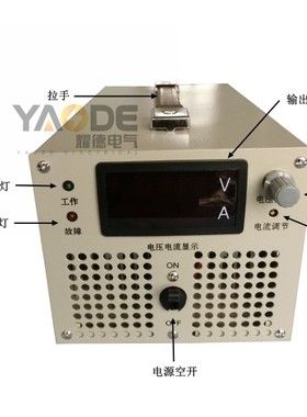 2000W12V24V36V200V60V30A600V可调大功率稳压恒流开关电源直流源