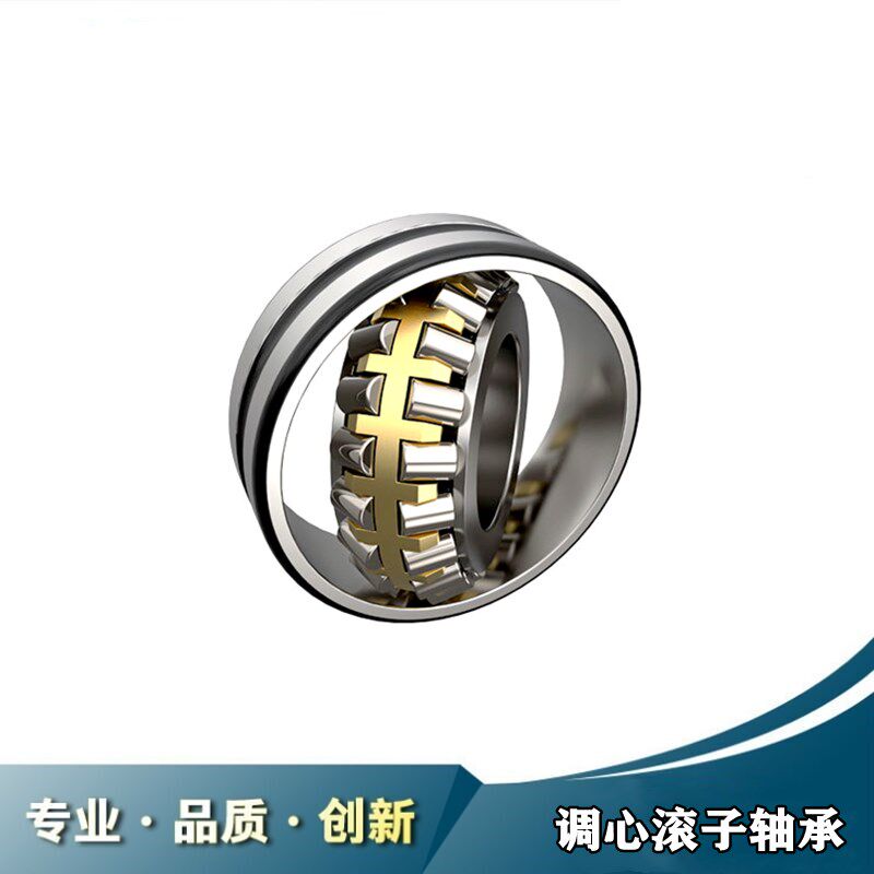 搅拌车减速机轴承800730 701215A 809208 BS2B248180 配带油封