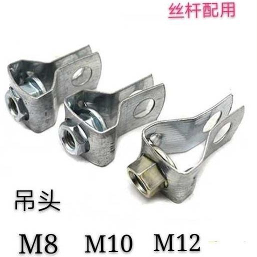 加厚镀锌接地管卡 静电管卡 吊卡吊环钢管跨接地卡子DNT15-DN250