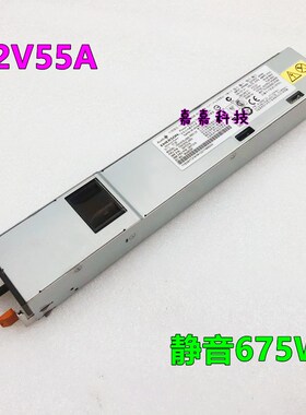 220V转12V直流开关电源 30A-240A服务器改装电源460W-3060W