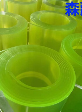 聚氨酯板耐磨PU卷材牛筋皮黄色橡胶板 优力胶板80度聚氨酯橡胶板