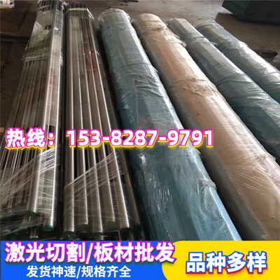 厚铁板q23545#q345ba3切割加工钢板6789101.112mm