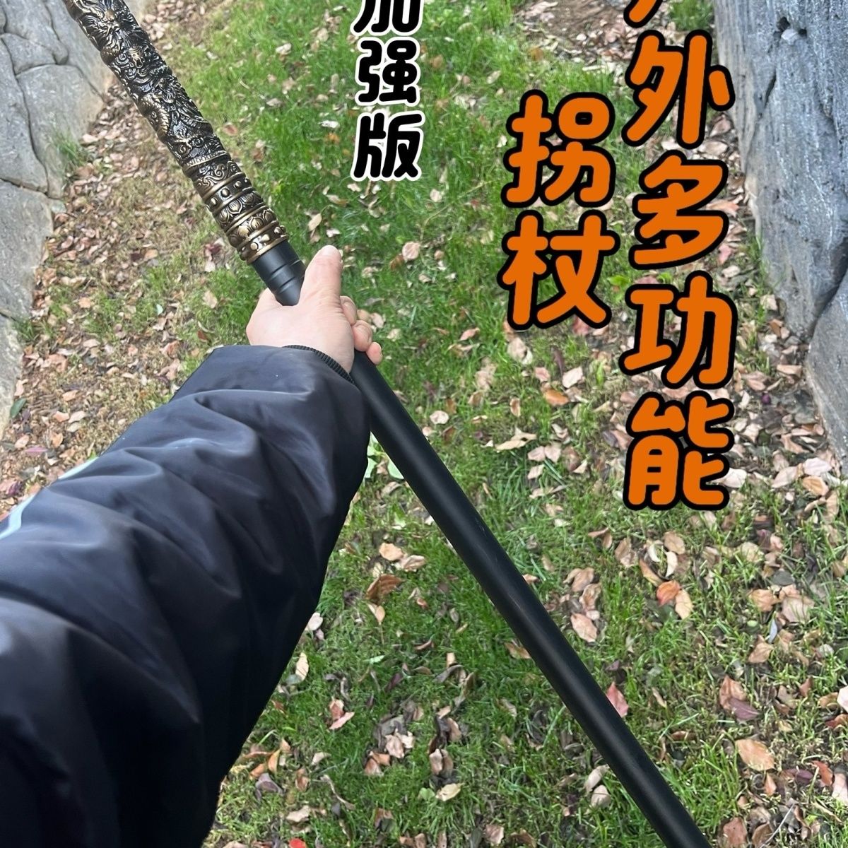 淬火精钢锻打锰钢刀剑摆件