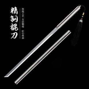 棍中刀唐横刀龙泉市一体锻打高锰钢车载户外防身反接真刀未开刃