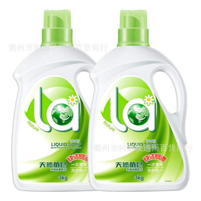 La妈妈壹选皂液天然植皂洗衣液倍柔3kg*2瓶柔顺配方一件