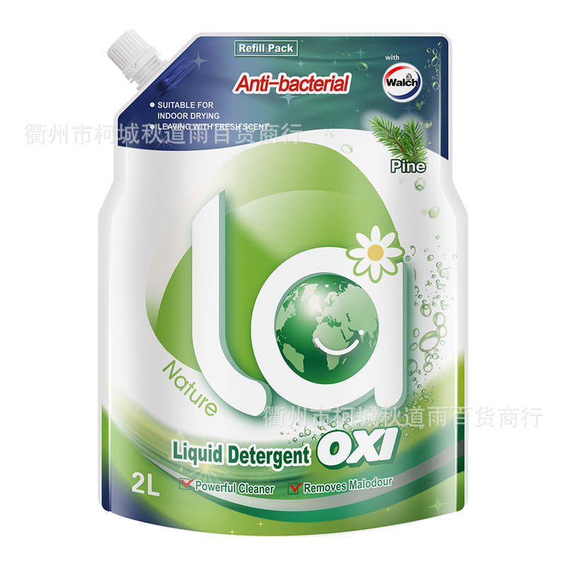 威露士La有氧洗洗衣液柠檬松木袋装2L 批发一件代发