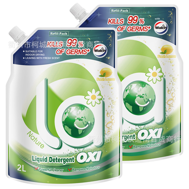 La有氧洗威露士洗衣液柠檬松木2L*3包瓶抑菌正品包邮批发一件代发
