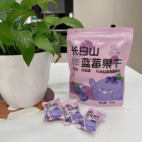 产地直发，品质保证