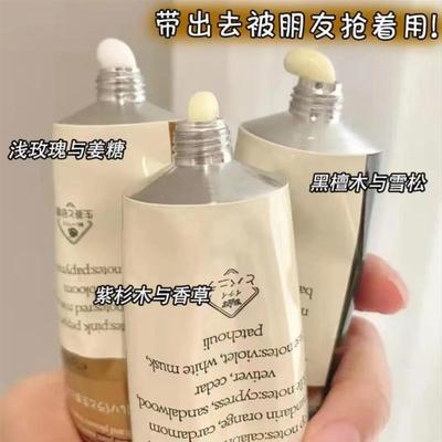 【三支装】精油护手霜滋润保湿防干柔润补水嫩肤护手霜秋冬推荐学