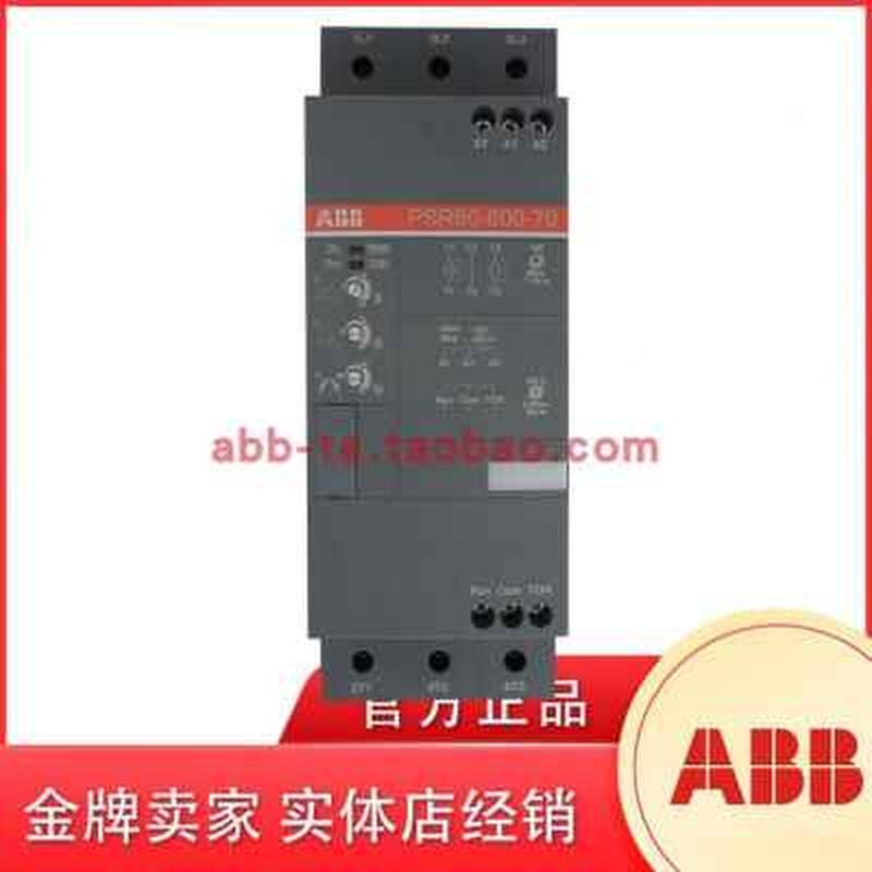 软启动器PSR25-600-70 11KW;PSR30-600-70 15KW工作电压220V