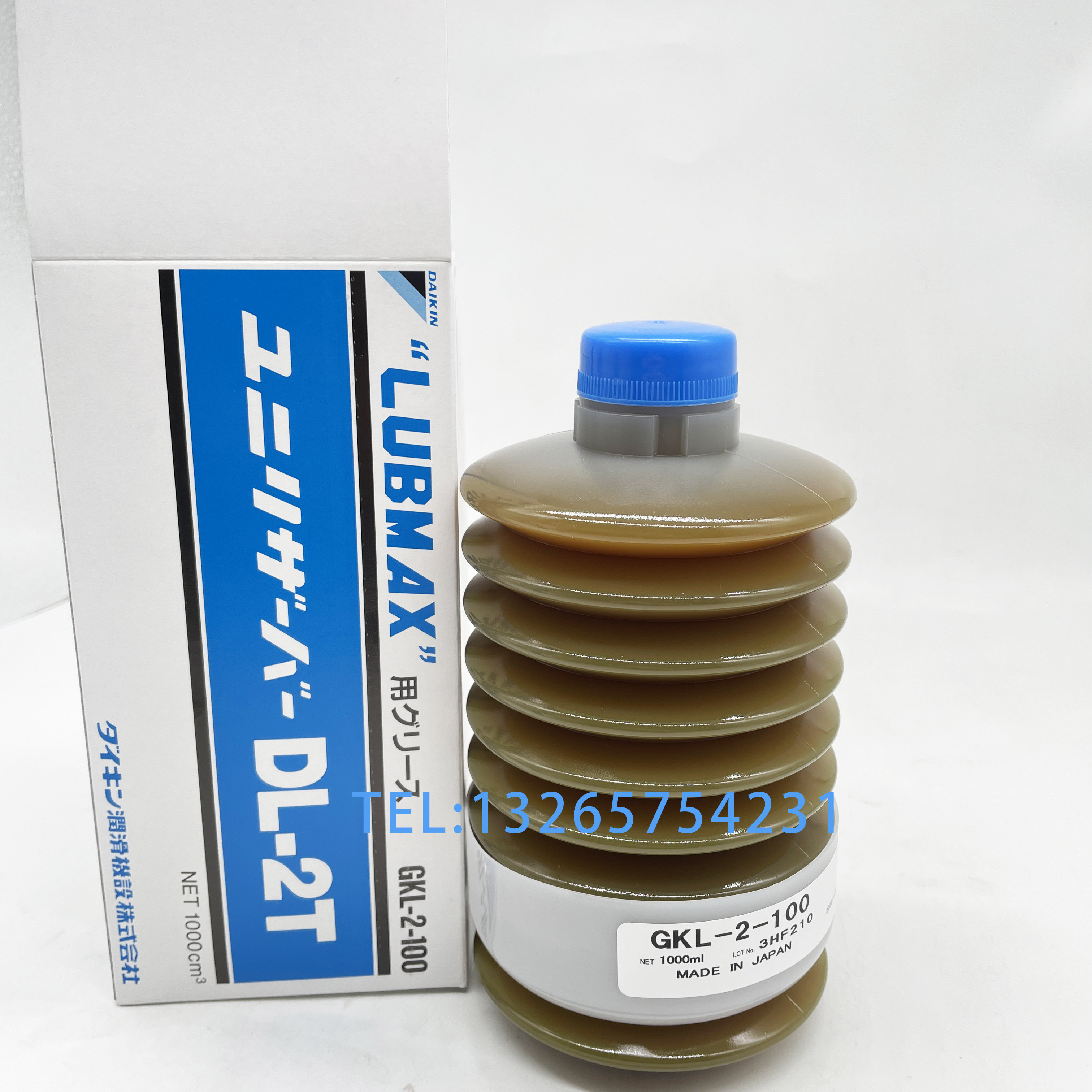 日本原装进口牧野机床MAKINO导轨专用润滑脂LUBMAX GKL-2-100