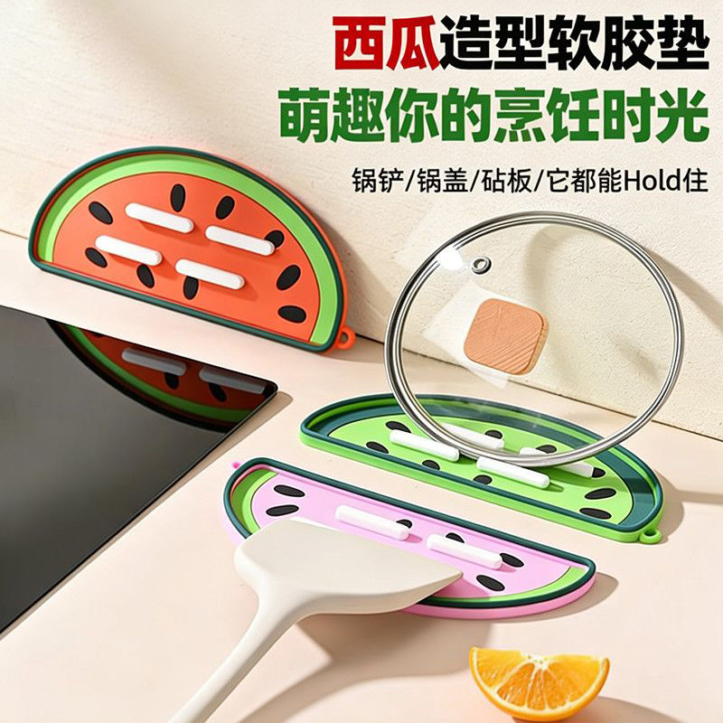 西瓜锅盖垫厨房收纳台面免打孔硅胶沥水防滑垫子多功能锅铲收纳垫,厨房/烹饪用具,锅盖架/锅盖收纳垫,淘宝优惠券,粉丝福利购,淘宝优惠卷