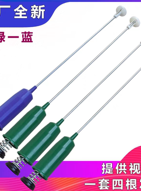 适用松下乐妻洗衣机XQB80-980拉杆减震器平衡吊杆避震器阻尼簧