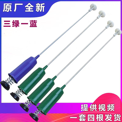 长虹全自动洗衣机XQB90-7390CH拉杆减震器平衡吊杆弹簧避震器配件