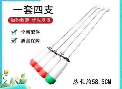 适用三洋惠而浦洗衣机DB6535BXS,DB6537BXS,DB7035BXES吊杆弹吊簧