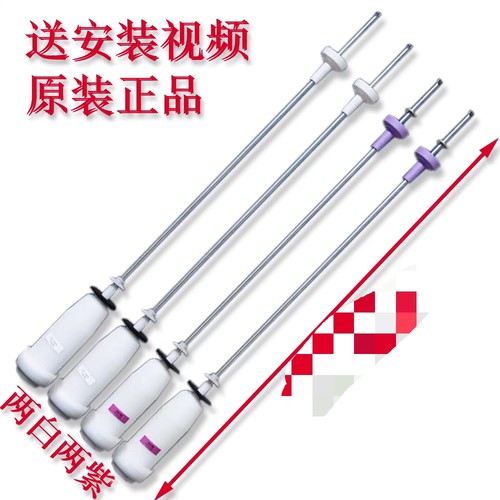 海信全自动洗衣机XQB100-V3685G拉杆减震器平衡吊杆避震器阻尼