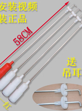 适用伊莱克斯全自动洗衣机EWT5001SW吊杆拉杆平衡杆减震器避震器