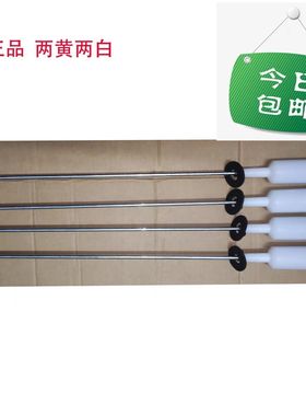 适用容声全自动波轮洗衣机拉杆XQB120-L206减震器平衡吊杆弹簧避