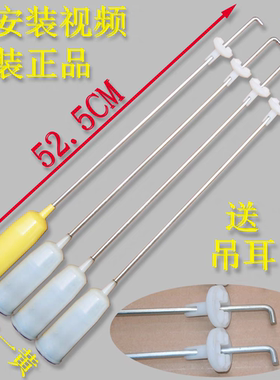 韩电洗衣机吊杆XQB72-C1258M拉杆减震器XQB75-1258L 65/60-518A