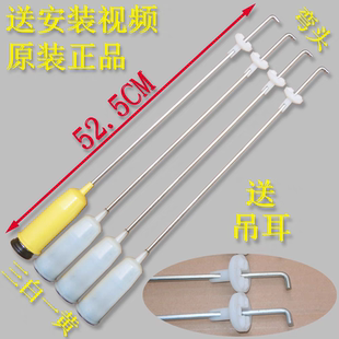 韩电洗衣机吊杆XQB72 1258L 518A C1258M拉杆减震器XQB75